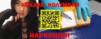 дживик Балаково