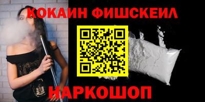 дживик Балаково
