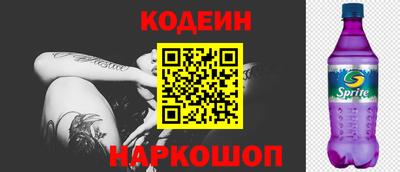 дживик Балаково