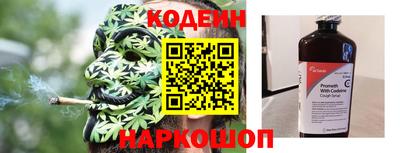 дживик Балаково