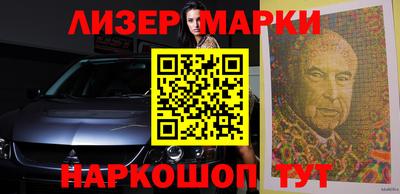 дживик Балаково