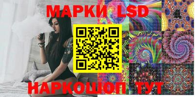 дживик Балаково