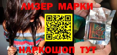 дживик Балаково