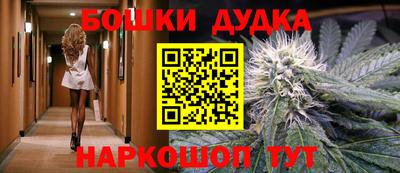 дживик Балаково