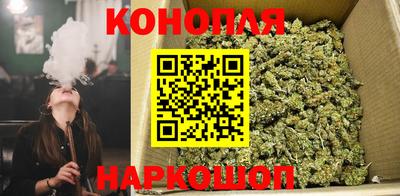 мяу мяу кристалл Балашиха