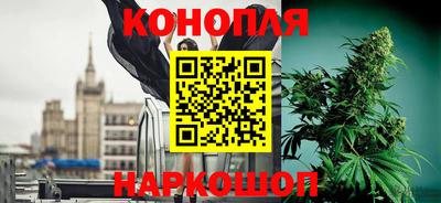 дживик Балаково