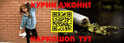 дживик Балаково