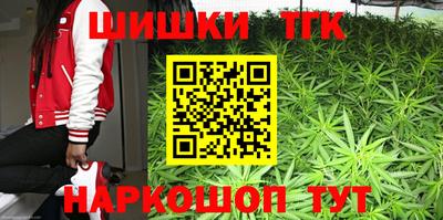 дживик Балаково