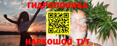дживик Балаково