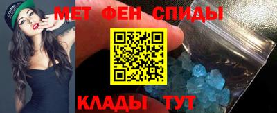 дживик Балаково