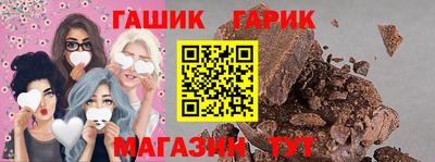 дживик Балаково