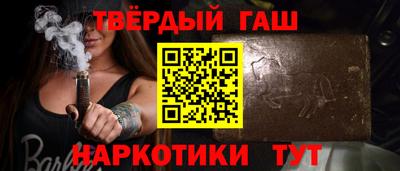 мяу мяу кристалл Балашиха