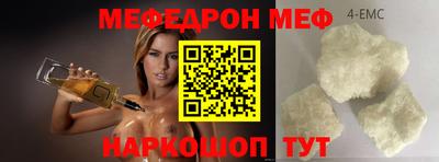 дживик Балаково